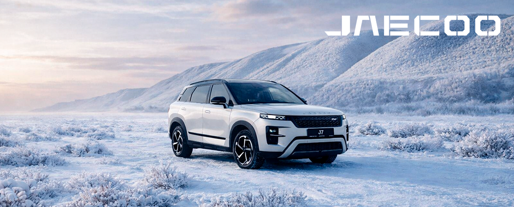 NEW JAECOO J7 уже в Нижегородце